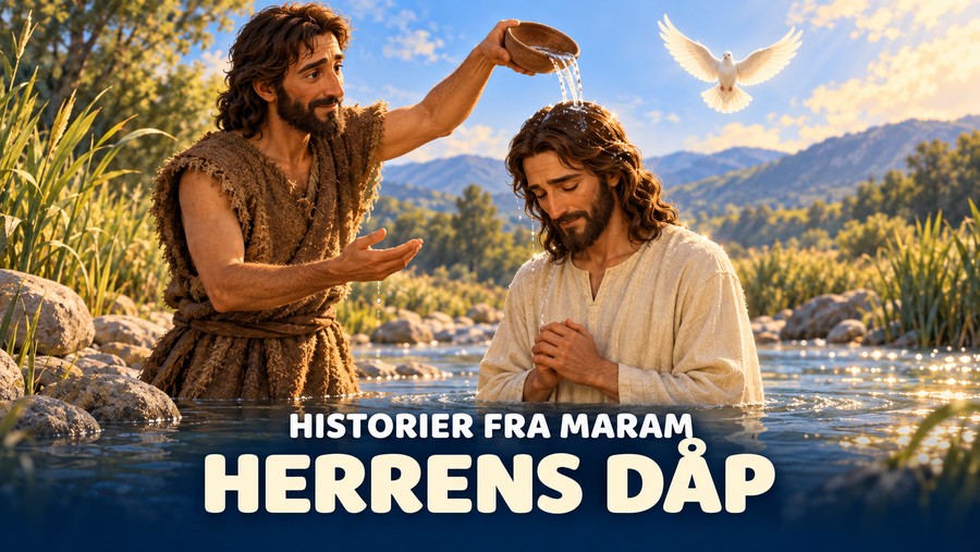 Herrens dåp